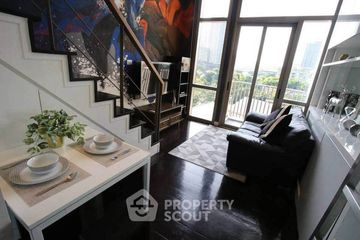1 Bedroom Condo for rent in Ideo Morph 38, Phra Khanong, Bangkok near BTS Thong Lo