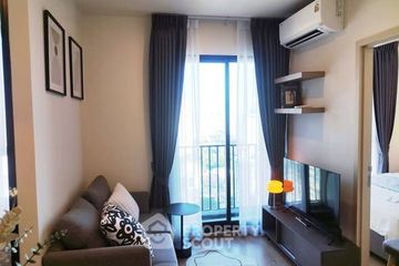 2 Bedroom Condo for rent in NUE District R9, Huai Khwang, Bangkok near MRT Phra Ram 9