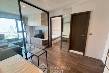 1 Bedroom Condo for rent in Life Ladprao Valley, Chom Phon, Bangkok near BTS Ladphrao Intersection
