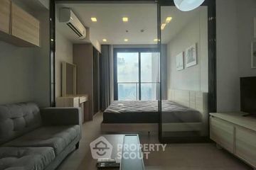 1 Bedroom Condo for rent in One 9 Five Asoke - Rama 9, Huai Khwang, Bangkok near MRT Phra Ram 9