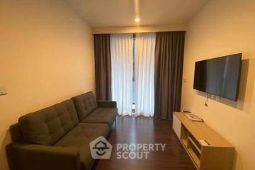 2 Bedroom Condo for rent in Whizdom Inspire Sukhumvit, Bang Chak, Bangkok near BTS Punnawithi