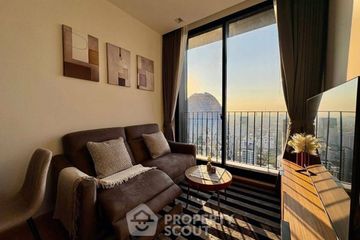 1 Bedroom Condo for rent in Noble Around Ari, Sam Sen Nai, Bangkok near BTS Ari