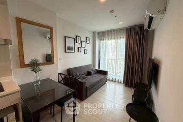 1 Bedroom Condo for rent in Life One Wireless, Lumpini, Bangkok near BTS Ploen Chit