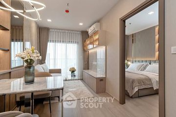 1 Bedroom Condo for rent in Life Ladprao, Chom Phon, Bangkok near BTS Ladphrao Intersection