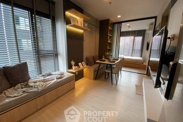 2 Bedroom Condo for rent in Life Asoke Rama 9, Makkasan, Bangkok near MRT Phra Ram 9