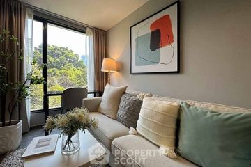 1 Bedroom Condo for rent in Ideo Mobi Sukhumvit 40, Phra Khanong, Bangkok near BTS Ekkamai