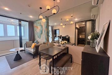 1 Bedroom Condo for rent in XT Huaikhwang, Din Daeng, Bangkok near MRT Huai Khwang