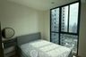 2 Bedroom Condo for rent in NUE District R9, Huai Khwang, Bangkok near MRT Phra Ram 9