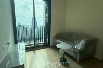 2 Bedroom Condo for rent in NUE District R9, Huai Khwang, Bangkok near MRT Phra Ram 9