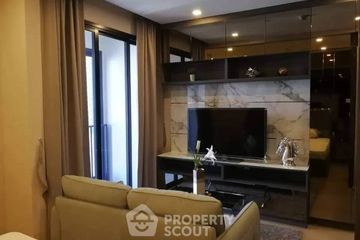 1 Bedroom Condo for rent in Ashton Asoke, Khlong Toei Nuea, Bangkok near MRT Sukhumvit