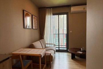 1 Bedroom Condo for rent in Taka Haus Ekamai 12, Khlong Tan Nuea, Bangkok near BTS Ekkamai