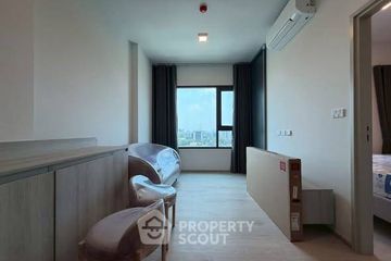 1 Bedroom Condo for rent in Premsiri Boutique Park, Sena Nikhom, Bangkok near BTS Kasetsart University