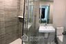 2 Bedroom Condo for rent in Supalai Veranda Ramkhamhaeng, Hua Mak, Bangkok near Airport Rail Link Ramkhamhaeng