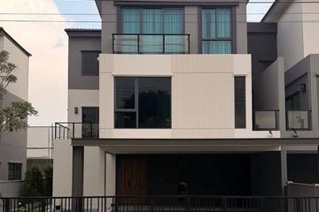 4 Bedroom Condo for rent in Baan Klang Muang The Edition Bangna - Wongwaen, Dokmai, Bangkok