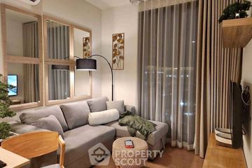 1 Bedroom Condo for rent in MARU Ekkamai 2, Khlong Tan Nuea, Bangkok near BTS Ekkamai