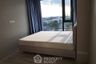 1 Bedroom Condo for rent in Quintara Arte Sukhumvit 52, Bang Chak, Bangkok near BTS On Nut