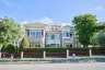 4 Bedroom House for Sale or Rent in Baan Talay Pattaya, Na Jomtien, Chonburi