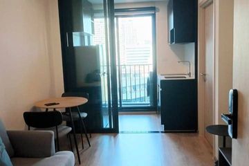 1 Bedroom Condo for rent in NUE District R9, Huai Khwang, Bangkok near MRT Phra Ram 9