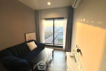 1 Bedroom Condo for rent in Life Asoke Hype, Makkasan, Bangkok near MRT Phra Ram 9