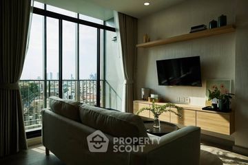 1 Bedroom Condo for rent in Supalai Premier Samsen - Ratchawat, Thanon Nakhon Chai Si, Bangkok near Airport Rail Link Ratchawithi