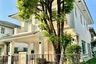 3 Bedroom House for rent in Dokmai, Bangkok