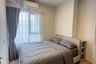 1 Bedroom Condo for rent in Premsiri Boutique Park, Sena Nikhom, Bangkok near BTS Kasetsart University
