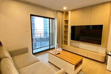 2 Bedroom Condo for rent in Supalai Prime Rama 9, Bang Kapi, Bangkok near Airport Rail Link Makkasan