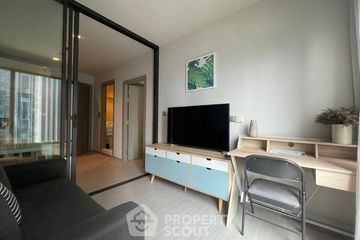 1 Bedroom Condo for rent in Life Asoke Rama 9, Makkasan, Bangkok near MRT Phra Ram 9