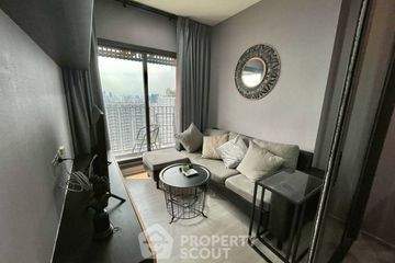 1 Bedroom Condo for rent in Life Asoke Hype, Makkasan, Bangkok near MRT Phra Ram 9