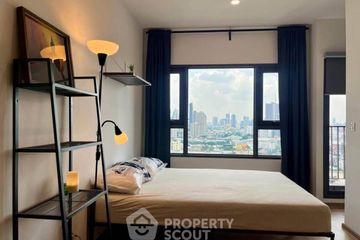 1 Bedroom Condo for rent in Life Rama 4 - Asoke, Khlong Toei, Bangkok near MRT Queen Sirikit National Convention Centre