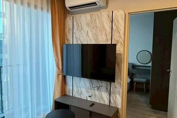 2 Bedroom Condo for rent in NUE District R9, Huai Khwang, Bangkok near MRT Phra Ram 9
