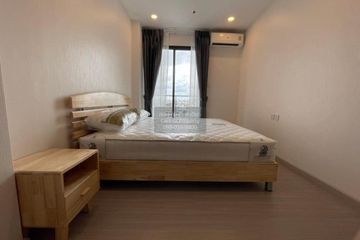 1 Bedroom Condo for rent in Supalai Lite Thaphra-Wongwian Yai, Wat Tha Phra, Bangkok near MRT Tha Phra