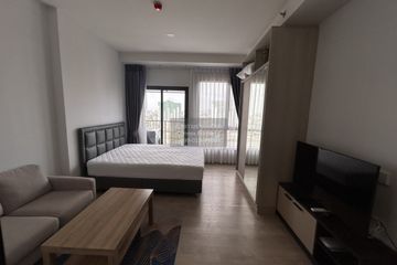 1 Bedroom Condo for rent in The Tree Pattanakarn - Ekkamai, Suan Luang, Bangkok near Airport Rail Link Ramkhamhaeng