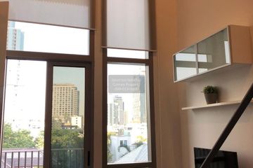 1 Bedroom Condo for rent in Ideo Morph 38, Phra Khanong, Bangkok near BTS Thong Lo