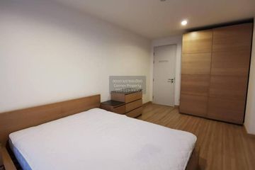 1 Bedroom Condo for rent in Voque Sukhumvit 16, Khlong Toei, Bangkok near BTS Asoke