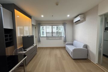 2 Bedroom Condo for rent in Lumpini Mega City Bangna, Bang Kaeo, Samut Prakan near BTS Bang Na