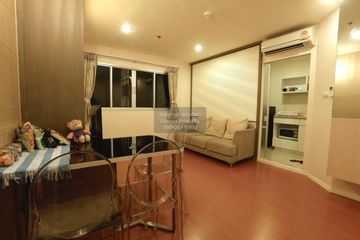 2 Bedroom Condo for rent in Lumpini Mega City Bangna, Bang Kaeo, Samut Prakan near BTS Bang Na