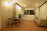 2 Bedroom Condo for rent in Lumpini Mega City Bangna, Bang Kaeo, Samut Prakan near BTS Bang Na