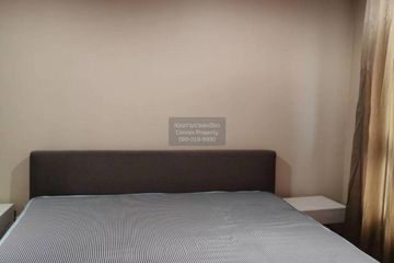 1 Bedroom Condo for rent in Belle Grand Rama 9, Huai Khwang, Bangkok near MRT Phra Ram 9
