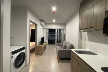 1 Bedroom Condo for rent in The Parkland Phetkasem 56, Bang Wa, Bangkok near MRT Phasi Charoen