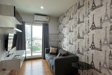 2 Bedroom Condo for rent in The Parkland Ratchada - Wongsawang, Wong Sawang, Bangkok near MRT Wong Sawang