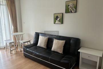 1 Bedroom Condo for rent in The Link Sukhumvit 50, Phra Khanong, Bangkok near BTS On Nut