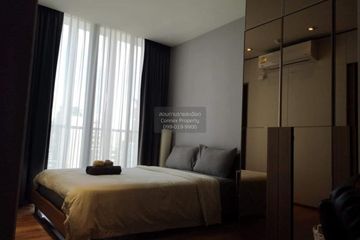 1 Bedroom Condo for rent in Park Origin Phrom Phong, Khlong Tan, Bangkok near BTS Phrom Phong