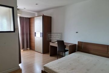 1 Bedroom Condo for rent in The Seed Mingle, Thung Maha Mek, Bangkok near MRT Lumpini