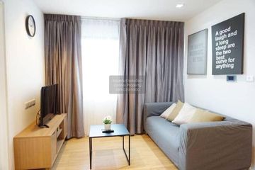 2 Bedroom Condo for rent in B Republic, Bang Na, Bangkok