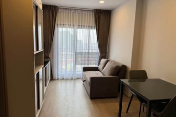 1 Bedroom Condo for rent in Life Phahon-Ladprao, Chatuchak, Bangkok near BTS Ladphrao Intersection