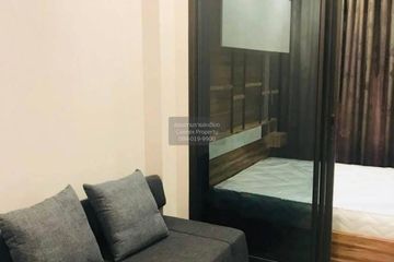 1 Bedroom Condo for rent in Urbano Rajavithi, Bang Phlat, Bangkok near MRT Sirindhorn