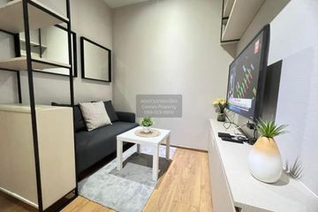 1 Bedroom Condo for rent in Park Origin Phrom Phong, Khlong Tan, Bangkok near BTS Phrom Phong