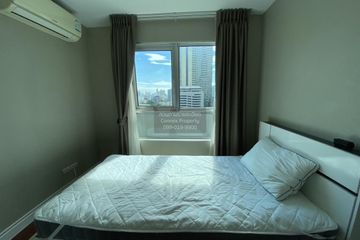 5 Bedroom Condo for rent in Belle Grand Rama 9, Huai Khwang, Bangkok near MRT Phra Ram 9