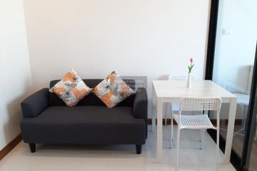 1 Bedroom Condo for rent in Supalai Premier Charoen Nakhon, Khlong San, Bangkok near BTS Khlong San